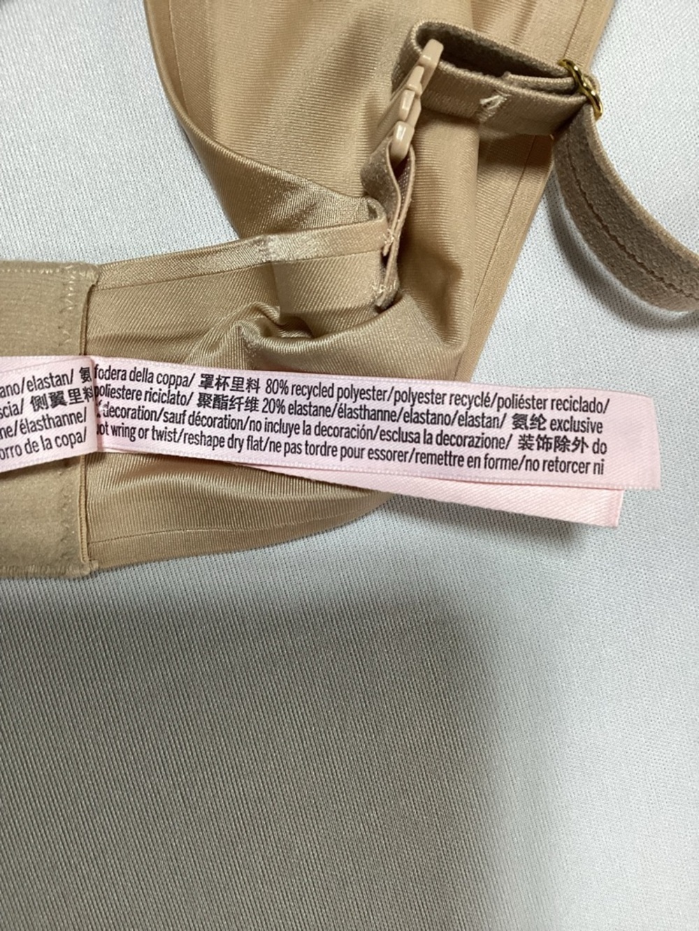 Victoria's Secret Very Sexy Push-Up Bra Nude - Picture 8 of 11